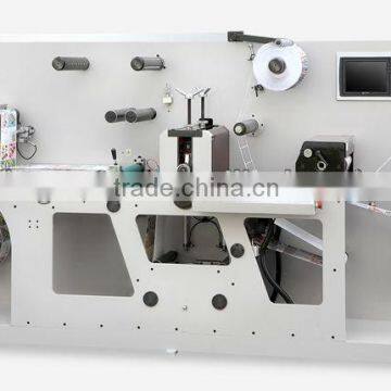 Adhesive Label Die Cutting Machine ,Die Cutting Machine For label ,die cutter machine