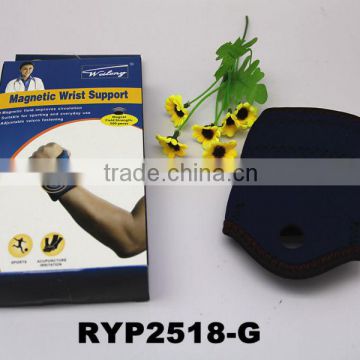 RYP2518-G Finesse protector