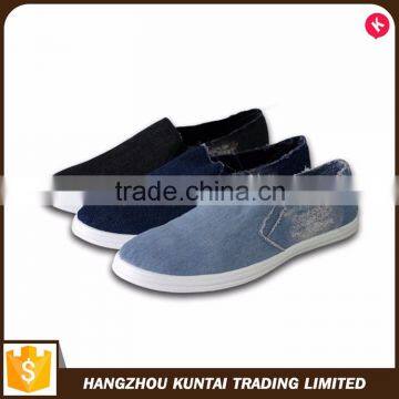 Various good quality casual style canvas shoes                        
                                                Quality Choice