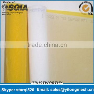 43T polyester filter silk screen mesh with competitive price