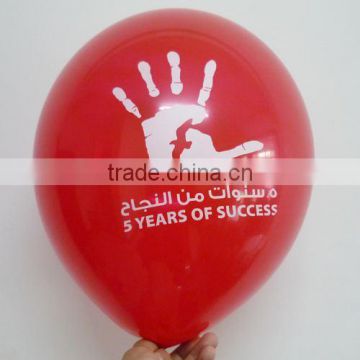 new 12inch latex decoration balloon