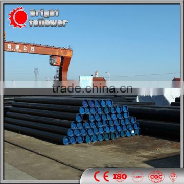 hollow metal tube