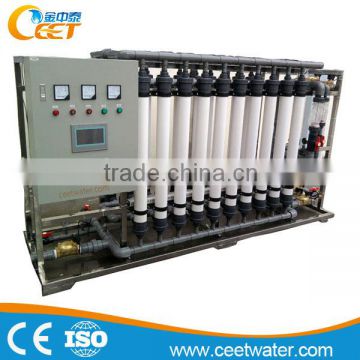 UF Filter Membrane for Industrial Water Treatment Filtration Membrane Water Filter