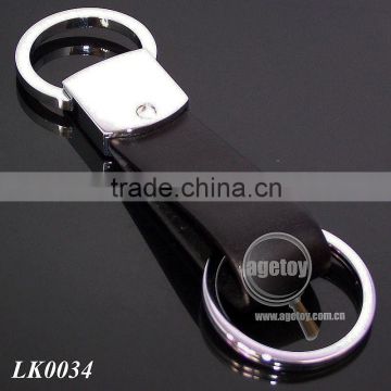 Customized Key Chain Cow Leather