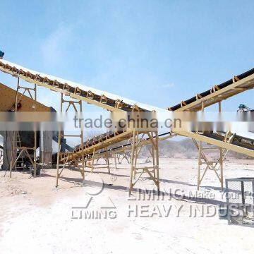 German technical coal belt conveyor supplier