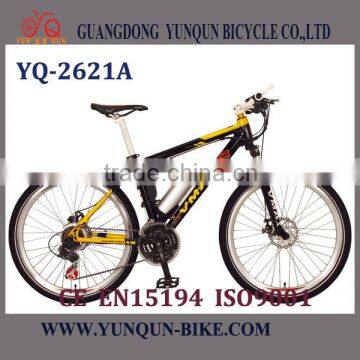 fashion central motor electric mountain bicycle /bicycle with lithium battery /YQ-M2621A