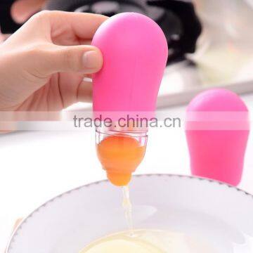 YL052 beautiful color Kitchen hot egg yolk separator