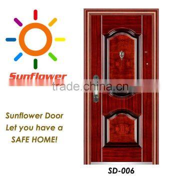 China Sunflower Iron Door(SD-006)