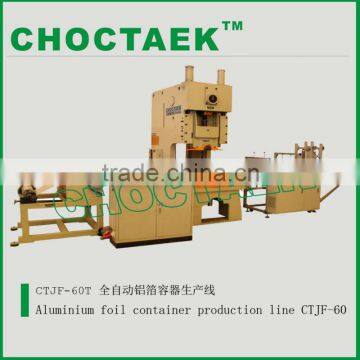 High-quality aluminium foil container production line CTJF-60T