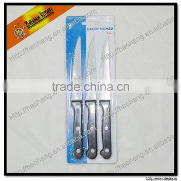 Kitchen tools / 12pcs kitchen knife set / steak knife