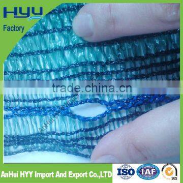 HYY Factory Green Shade Net photo-5