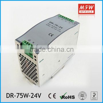 Hot sell DR-75-24 110vac to 24vdc Din Rail Switching power supply 24V 3A