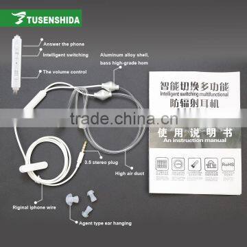 Cheap Acoustic Clear Earphone 3.5mm Air Tube Earpiece for Smartphone/cell Phone photo-4