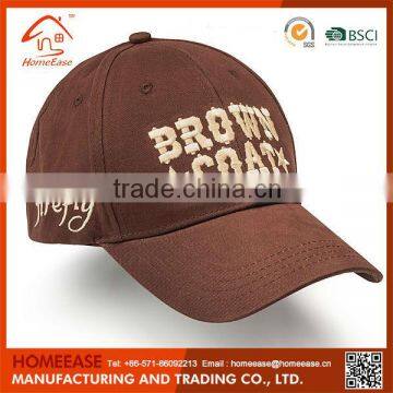 Hot selling low price cashmere baseball cap