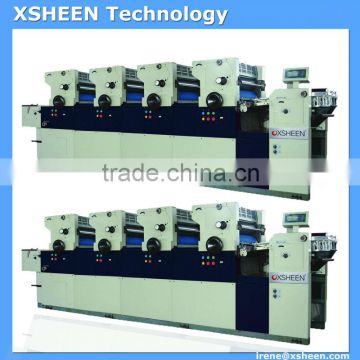 121 NEW automatic four color offset printing machine