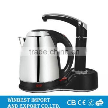 Automatic Water Supply Electric Kettle