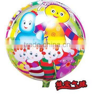 garden baby balloon