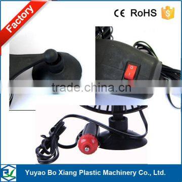 5 Inch 12V Car Fan With Clip/Cigarette Lighter Fan Automotive Air Cooling Fan Vehicle Cooler Fan ABS Material Lowest Price Fan photo-2