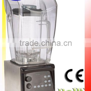 Heavy duty commercial blender