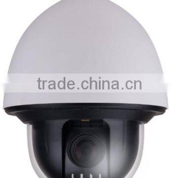 Dahua 2 Megapixel ip67 poe ptz dome camera full hd zoom ip camera