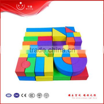 colorful EVA preschool education blocks