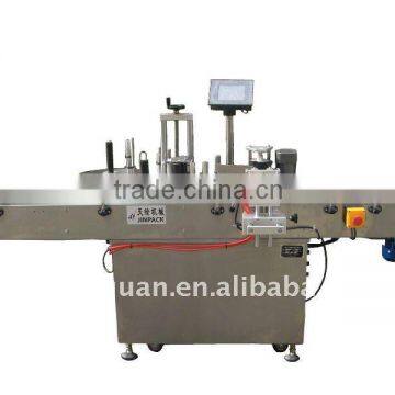 JT-515 Automatic positioning wrap-around labeling machine