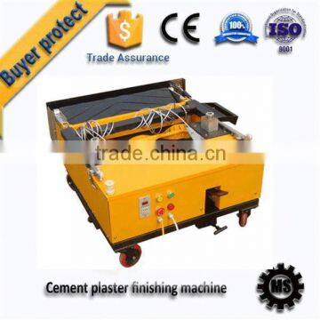 Highly Efficient machines towing tools machine