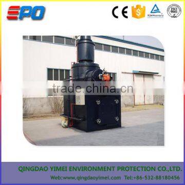 Medical Waste Incineration Plant photo-2