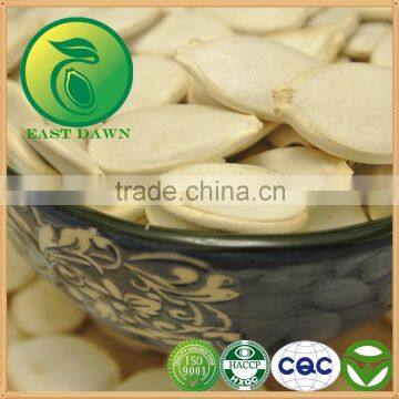 Online Selling Website Snow White Pumpkin Seeds From Europe