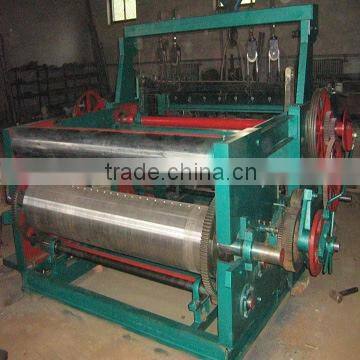 shuttleless weaving looms