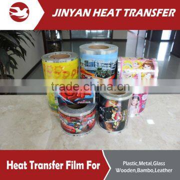 free sample high quality heat transfer film for pvc