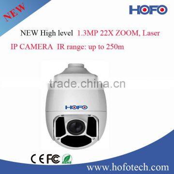 1.3MP 22X ZOOM, Laser IR Network PTZ Dome Camera for project