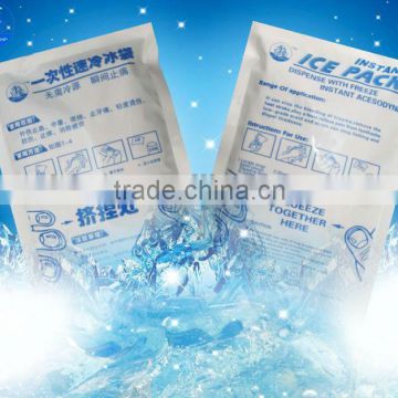 100g instant ice pack