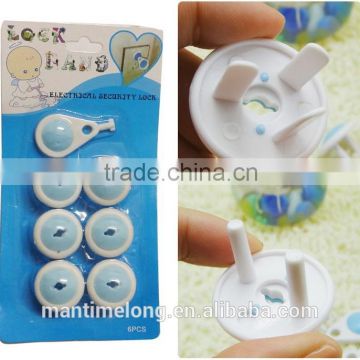 6pcs/set electric socket outlet plug safe lock cover for baby kids safety