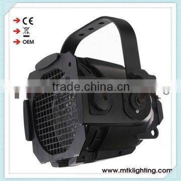 Party Decorations OEM Factory 600W High Power Aluminium Par Can Stage Lights photo-5