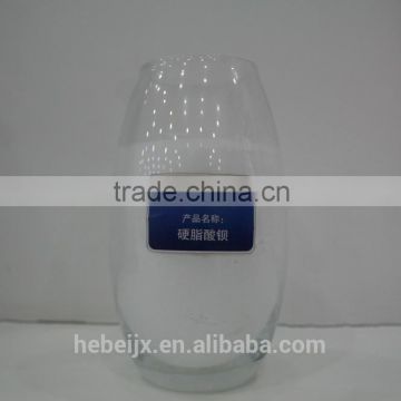 Barium Stearate pvc additives