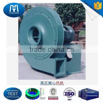 High pressure & temperature Centrifugal blower