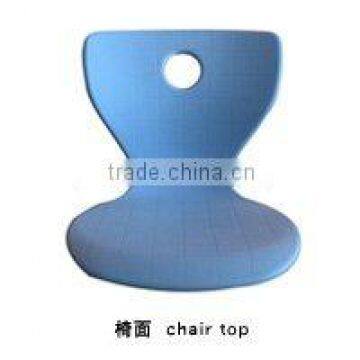 Plastic chair seat panel