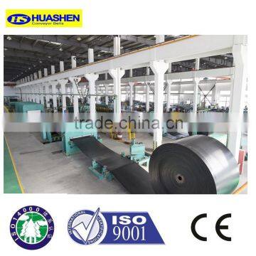 HuaShen - Rubber Conveyor Belt Manufacturer in China