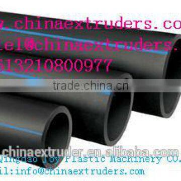 HDPE Water and Gas Supply Pipe Extrusion Line