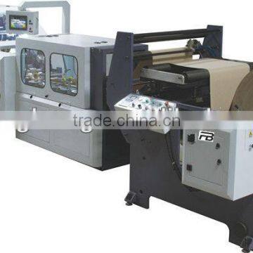 square bottom paper bag making machine