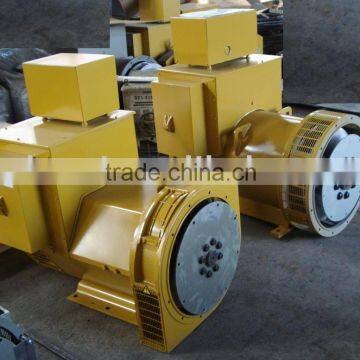 AC alternator brushless alternator
