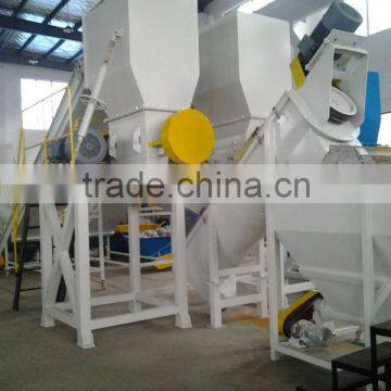 pp pe film recycling washin line