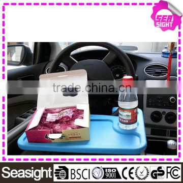 2016 multi function Car Auto Laptop Desk/car travel tray table