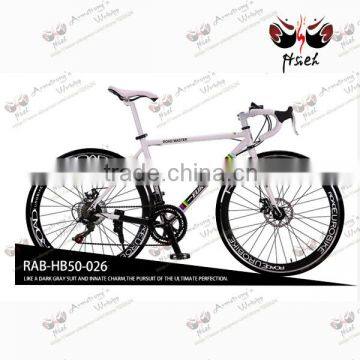 SNOW white aluminum alloy frame 700c road racing road bicycle