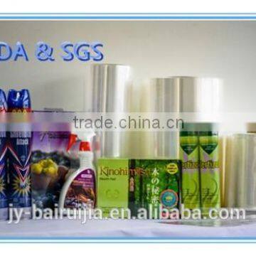 POF heat shrink film (SGS & FDA)