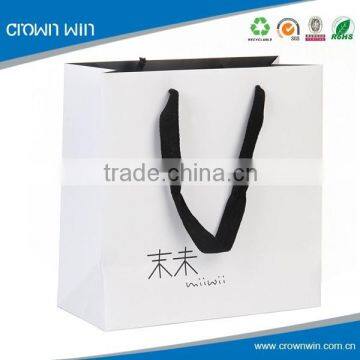 Trade Assurance White Kraft Printing Paper Candle Bag