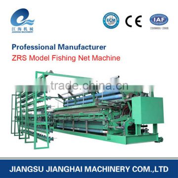 textile machinery for HDPE fishing net