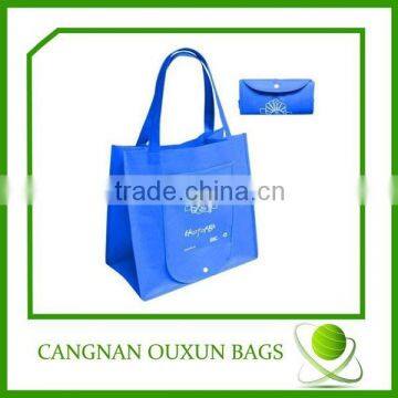 Most fashion supermarket folding tote bag