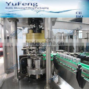 Aluminum/Tin Cans Sealing Machine,Can Closing Machine